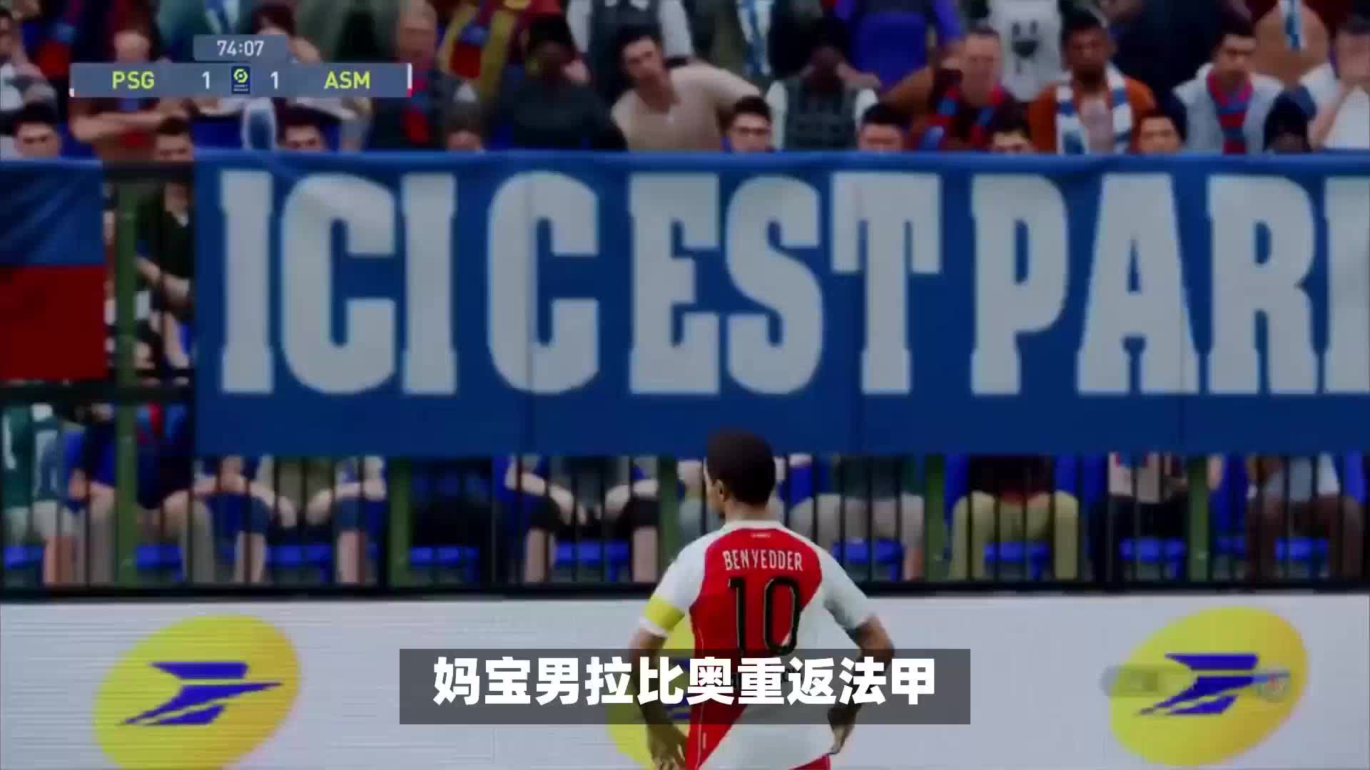 训练