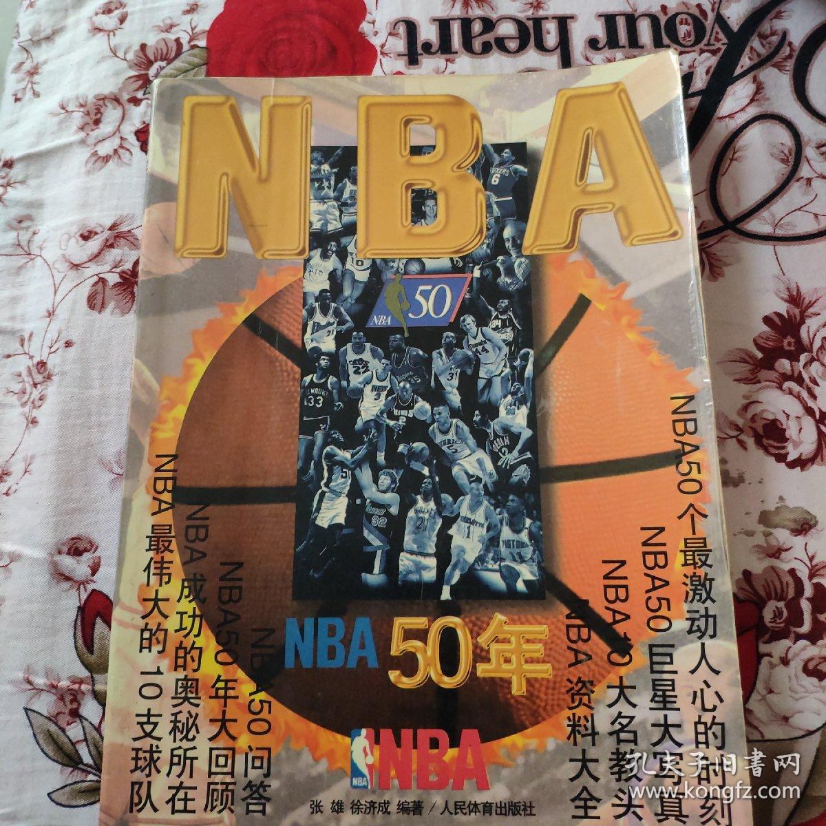 者的焦点