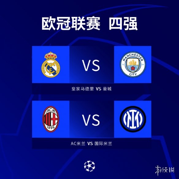 出色履历的