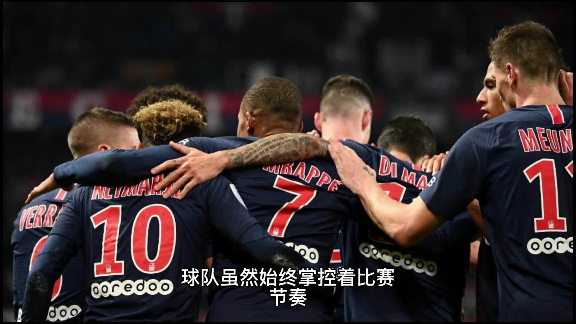的執教勝場
