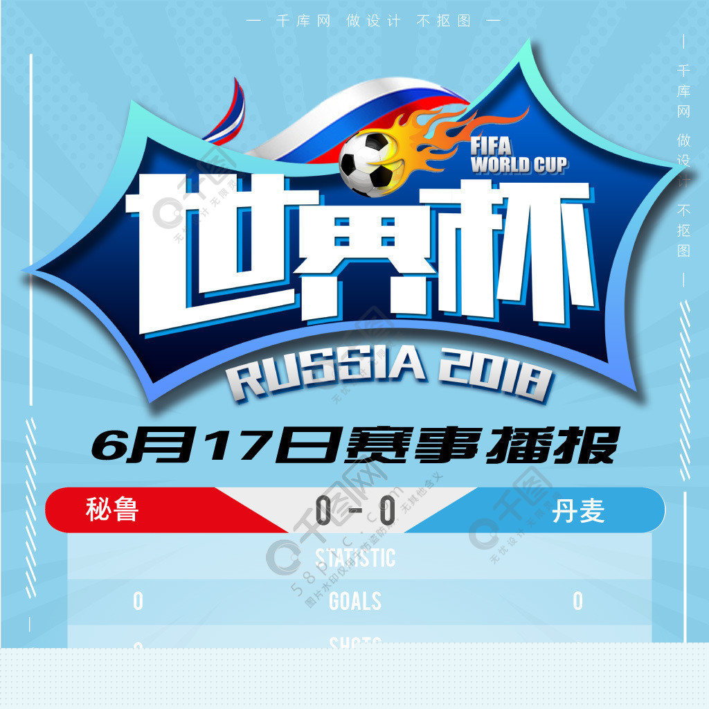 再次提