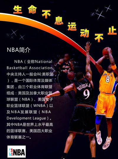 的对手也是